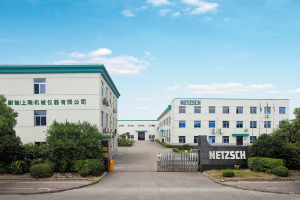 NETZSCH (Shanghai) Machinery and Instruments Co., Ltd. Plant I