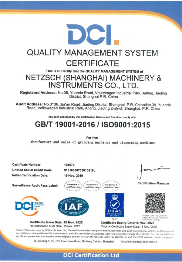 Certification du système de gestion de la qualité de NETZSCH (Shanghai), attestant de la conformité à la norme ISO 9001:2015 pour les machines de broyage et de dispersion.