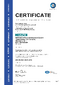 DIN EN ISO 14001:2015 Tirschenreuth (2026-2029)