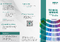 Technical Seminar / Process Technology for Ink Production 2026