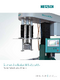 Submersible Basket Mill MasterMill