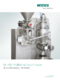 Prallmühle _Condux _Compact