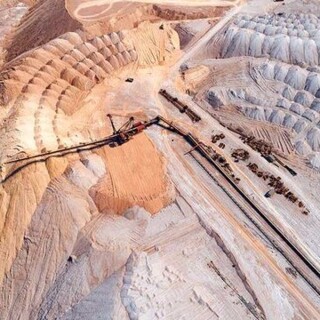 Minerais Industriais