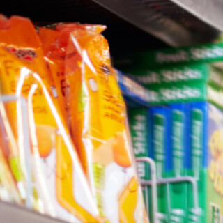 Packaging Inkjet
