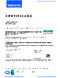ISO 14001:2015 Pomerode (2025-2028)