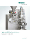 Mulino _Condux _Compact