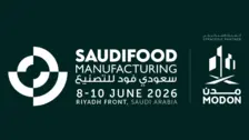 Logotipo do evento Saudi Food Manufacturing 2026 com datas e local, promovendo a inovação no setor de processamento de alimentos.